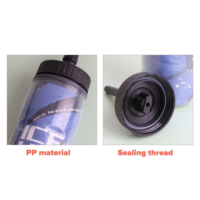 A drink bottle made of PP material with a black cap and a visible sealing thread. The bottle features a patterned design.