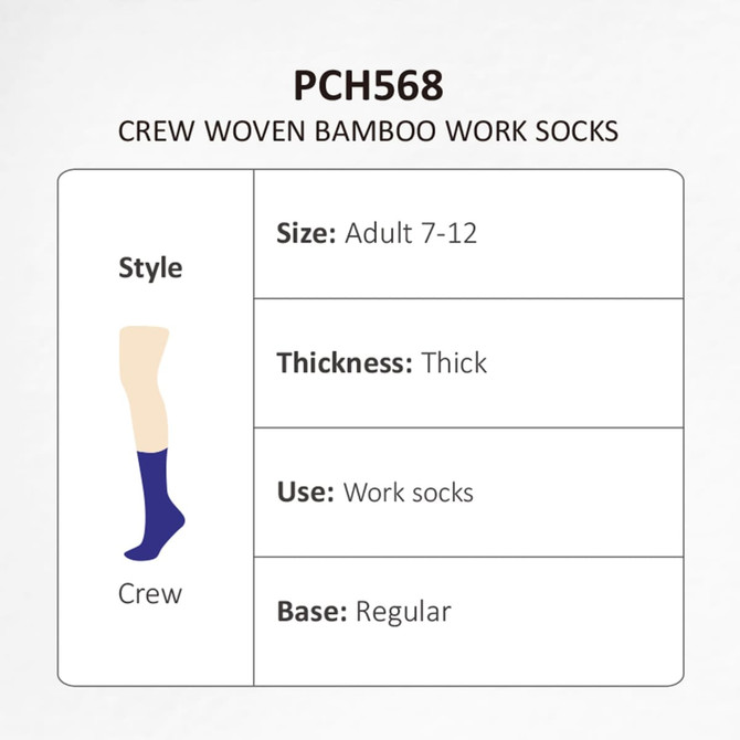 Woven bamboo work socks in navy blue, adult size 7-12, thick and designed for regular use. Includes a logo. Woven bamboo work socks in navy blue, adult size 7-12, thick and designed for regular use. Includes a logo.