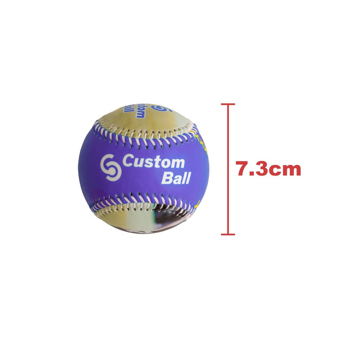 A purple promotional baseball with a logo, measuring 7.3 cm in diameter.