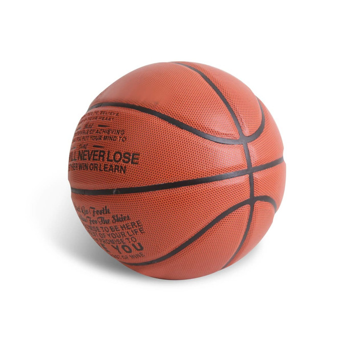 An orange PU basketball with a textured surface and black markings. It features a logo.
