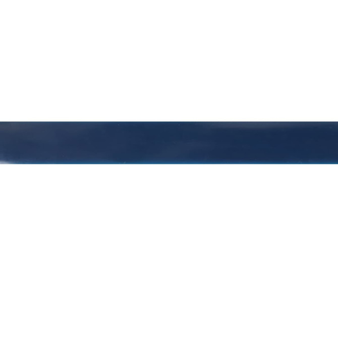 A dark blue PVC lanyard featuring a logo, suitable for holding identification or keys.