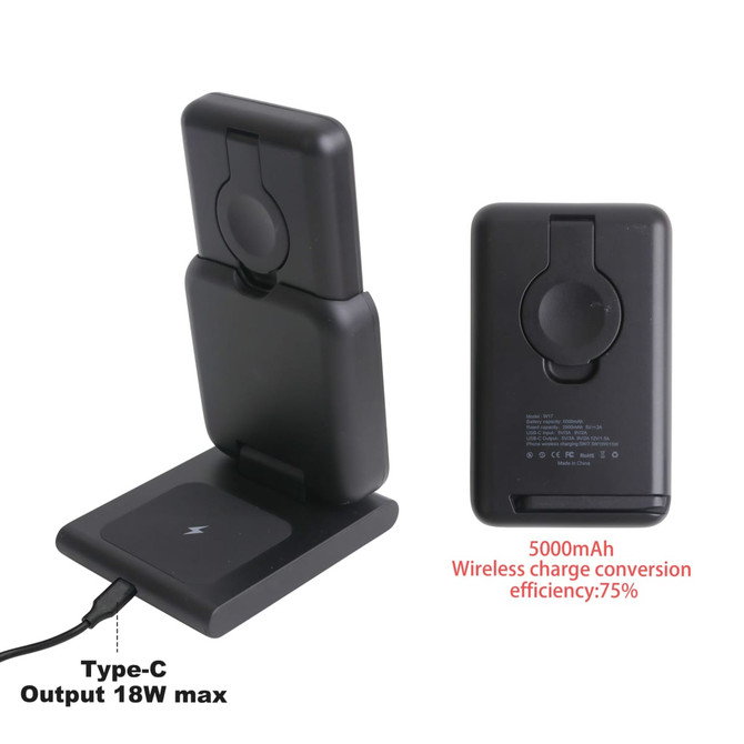 A 3-in-1 black power bank charging station with a Type-C output and a 5000mAh capacity, featuring a logo. A 3-in-1 black power bank charging station with a Type-C output and a 5000mAh capacity, featuring a logo.