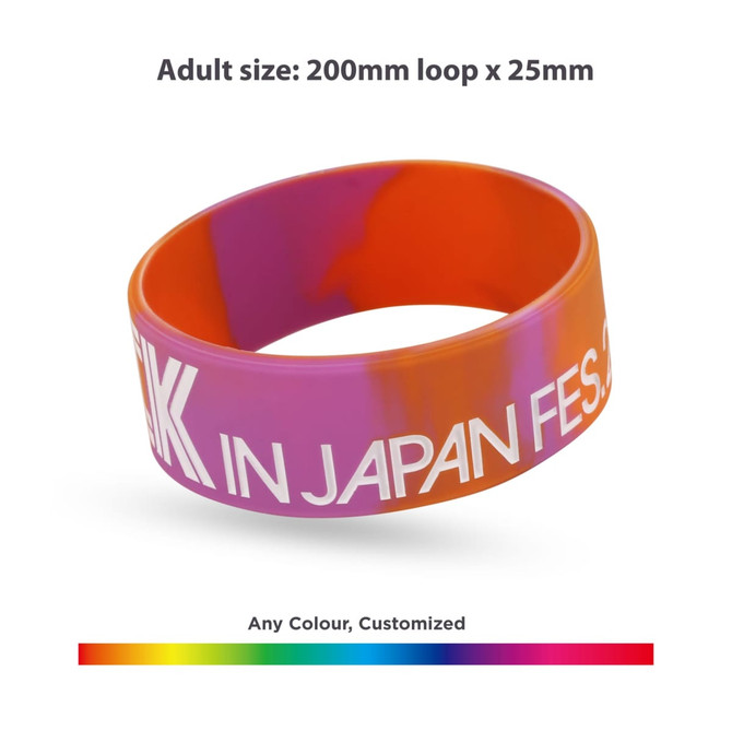 A marble coloured silicon wristband in shades of pink, orange, and purple, featuring a logo and customisable options. A marble coloured silicon wristband in shades of pink, orange, and purple, featuring a logo and customisable options.