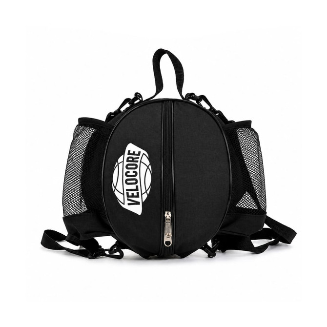A black backpack with a rounded design, featuring mesh side pockets and a logo on the front.