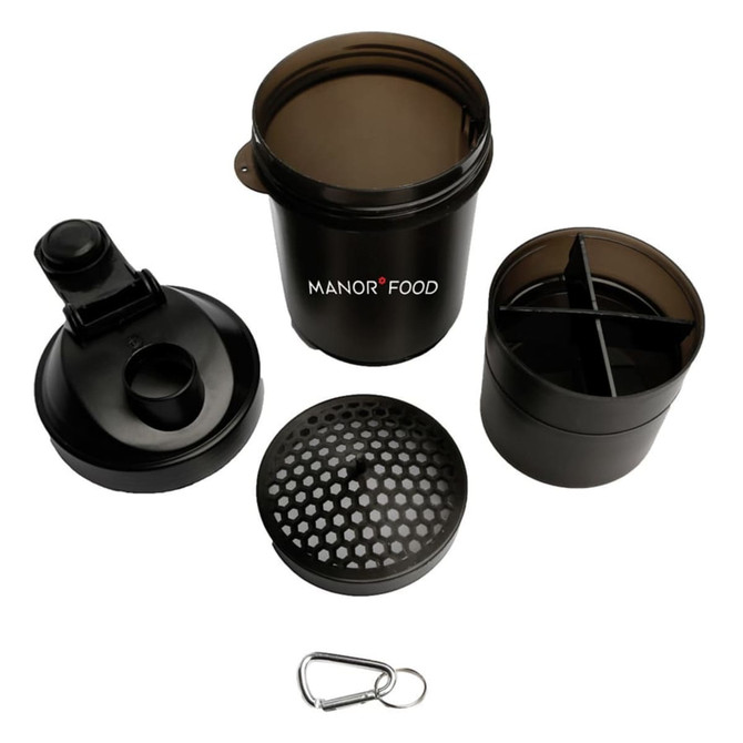 A drink bottle in black, comprising a shaker cup, removable compartment, lid, and a carabiner.
