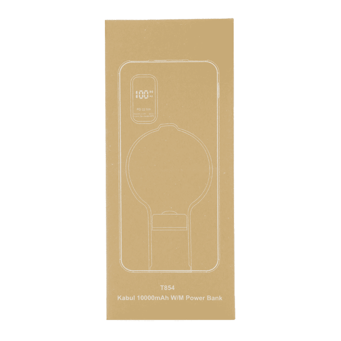 A rectangular power bank in a beige packaging, displaying a digital power level indicator and featuring a branding logo.