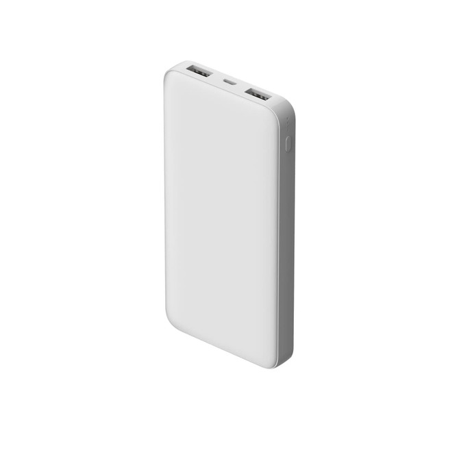 A rectangular white power bank with two USB ports and a button, designed for charging devices.