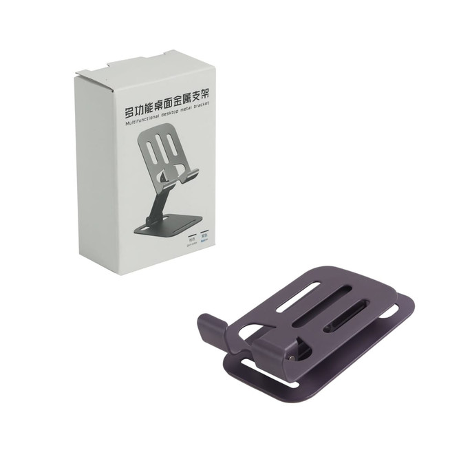 A foldable metal mobile phone stand in grey, displayed next to its packaging, which has a logo.