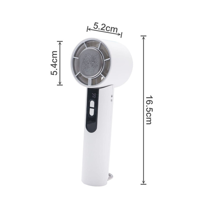 A high-speed cooling fan in white, featuring a circular grille and a handle, with measurement details visible.