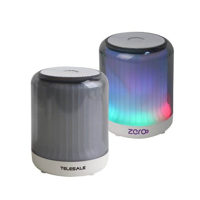 Two portable Bluetooth speakers with a sleek, translucent design in grey and illuminated colour accents. Each has a brand logo.