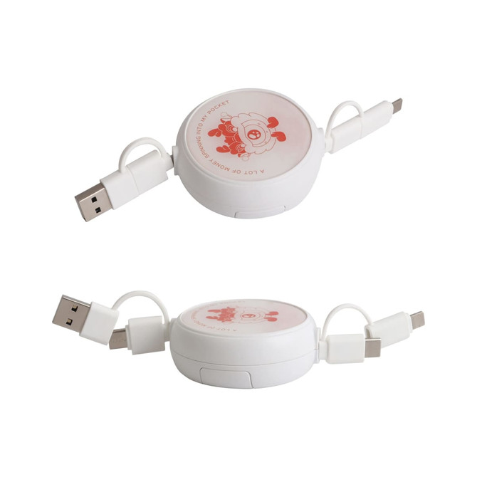 A retractable portable charging cable in white, featuring two connectors and a logo on its surface.