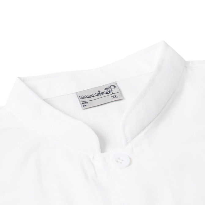 A white short-sleeved chef jacket with a single-breasted button closure and a collar, featuring a logo label.