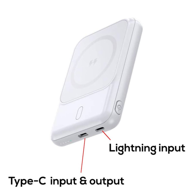 A white power bank featuring a circular charging section, Type-C and Lightning inputs, and a logo.