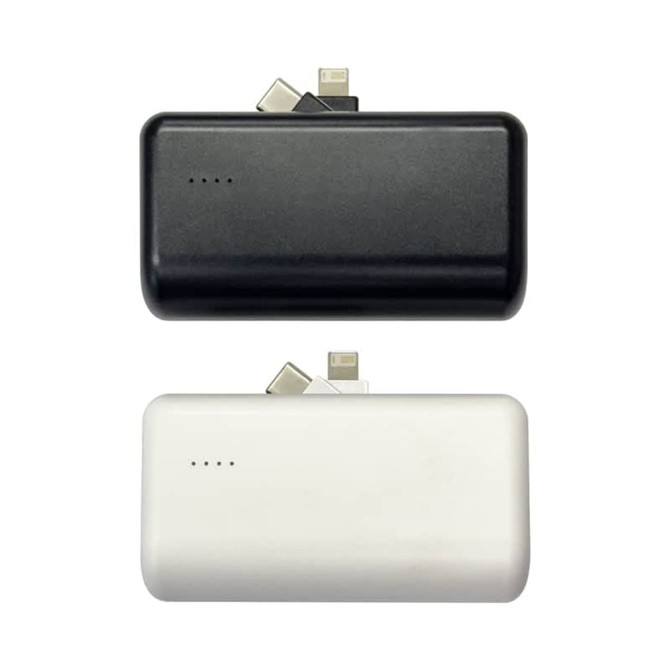 A power bank stand with a black and a white unit, each featuring built-in connectors and a logo.
