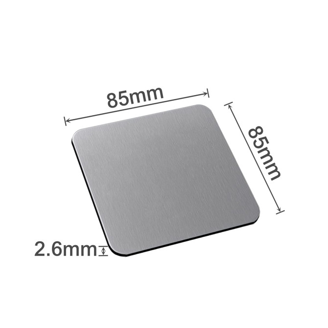 A square metal coaster in silver, measuring 85mm by 85mm and 2.6mm thick, with a simple design.
