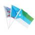 A set of three rectangular cheering flags, featuring blue, green, and white designs, attached to white sticks.