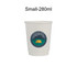 A white disposable paper cup with a printed camping design featuring mountains and a tent.