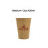 A disposable single wall kraft paper cup in brown with a coffee design and branding.