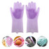 A pair of lavender silicone gloves with textured palms for cleaning, featuring a logo on the wrist area.