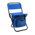 A blue foldable camping chair with a built-in cooler bag and black frame. It features a storage pocket on the front.