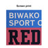 A red screen print featuring the words "BIWAKO" in white and "SPORT" in blue, with a bold black "RED" below.