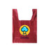 A maroon reusable foldaway shopping bag featuring a central logo with a cloud and a medical symbol. A maroon reusable foldaway shopping bag featuring a central logo with a cloud and a medical symbol.