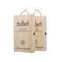 A double bottle wooden wine box in natural wood finish with a handle, featuring embossed designs and a logo. A double bottle wooden wine box in natural wood finish with a handle, featuring embossed designs and a logo.