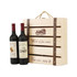 A wooden wine box made of light-coloured wood, containing two bottles of red wine, with a decorative logo. A wooden wine box made of light-coloured wood, containing two bottles of red wine, with a decorative logo.