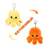 A small, reversible plush octopus toy in yellow and orange, featuring a keychain for attachment.