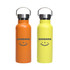 A drink bottle set featuring two 500ml double wall vacuum bottles in orange and yellow, with stainless steel lids and logos. A drink bottle set featuring two 500ml double wall vacuum bottles in orange and yellow, with stainless steel lids and logos.