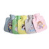 A collection of hot water bottles in pastel colours, each with a soft plush cover and cute cartoon designs.