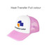 A pink trucker cap with a white front panel and a mesh back, featuring a logo on the front.