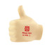 A beige thumb-shaped stress reliever with a logo and the phrase "Always here to help."
