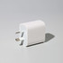 A white 20W fast charge adapter with two prongs, featuring a rounded design and a minimalist aesthetic.