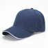 A navy blue cap with a curved brim and a logo on the front. The cap features six panels for a classic look.