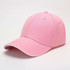 A pink six-panel cap with a curved brim and a white underside. Features a logo.