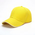 A yellow 6-panel cap with a curved brim and contrasting trim. It features a logo on the front.