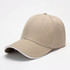 A beige 6-panel cap featuring a curved brim and a logo on the front. Ideal for casual wear.