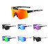 Frameless sports sunglasses in various colours, including orange, black, green, blue, and purple, with a logo.