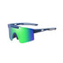 Frameless sports sunglasses featuring a blue frame and reflective green-purple lenses. Includes a logo on the side.