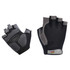 A pair of black and grey anti-slip bike gloves featuring padded areas and a fingerless design.