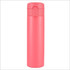 A drink bottle in vibrant pink, featuring a secure lid and a smooth finish. The bottle has a logo on its surface.