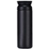 A drink bottle in sleek black with a rounded lid and a minimalistic design. Features a logo on the surface.