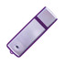 A purple and silver flash drive with a sleek, metallic finish and a branding logo.