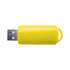 A yellow USB flash drive with a rounded design and a connector on one end. It features a branding logo.