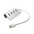 A silver USB hub with four ports and a connecting cable, featuring a sleek, angled design.
