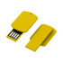 A yellow flash drive with a removable cap and a branding logo on it, designed for technology use.