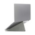 A grey eco-friendly laptop stand with a textured base, supporting a laptop at an angle.