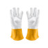 A pair of heat-resistant gloves with yellow cuffs and white palms, featuring a textured surface.