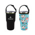 A drink bottle holder pouch in black with a logo and a colourful design featuring cats on a blue background.